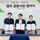 피플프로 이미지