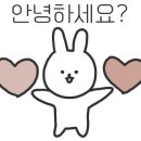 유가네닭갈비용인 이미지