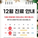 우리홈치과의원 이미지