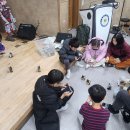 한국미래융합교육원 이미지
