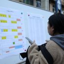 대전 4992 대전일보