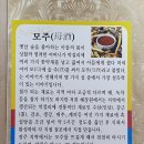 해장원(성남점) 이미지