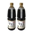 신앙촌식품(주) 이미지