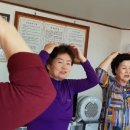 신포경남경로당 이미지