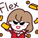 담터우도니마을