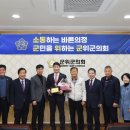 한국농아인협회 이미지