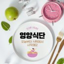 영양햇빛발전소 이미지