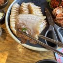 새우정약국 이미지
