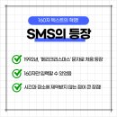가산현대서비스(주) 이미지