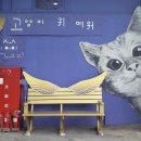 중앙어울림시장 이미지