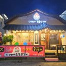 여주-0806 네이버블로그