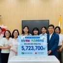 청당키즈어린이집 이미지