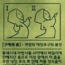 필히 Daum카페