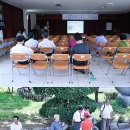 백곡면사무소 회의실 이미지