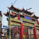 월미로6 이미지