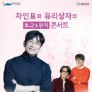 김정문화회관 공연장 이미지
