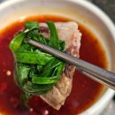 더곤지암 | 우이동 맛집 더곤지암 든든한 국밥과 수육