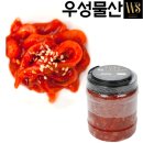 우성물산 이미지
