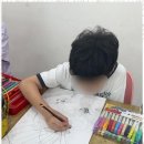 예술감성 창의미술 이미지