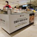 중국식품점 | 부천 롯데백화점 중동점 월정식품점 팝업스토어 ft. 간장게장 양념게장 석쇠불고기 택배 추천