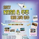해외연수센타