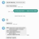 테라초이입시영어학원