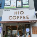 카페기록♡/ 군산 하이오커피 디오션시티점