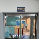 한스클라이밍센터 | [인후동 클라이밍] 한스 클라이밍 :: 아중리 클라이밍/이색운동