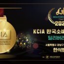 만나한식 이미지