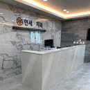 주식회사 폴라리스 | [대리석][폴라리스]