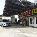 자동차 세차장 이미지