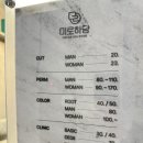 하담헤어 이미지