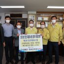 영동선거관리위원회 이미지