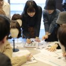 미래디자인연구소 이미지