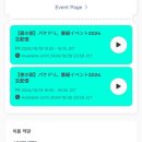 노*구 - 안양시 동안구 관악대로106번길 | 노*구