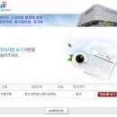 필승커뮤니케이션 이미지