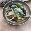 모슬포고등어 | 제주시 횟집 노형동 맛집 "모슬포고등어"방문 후기!