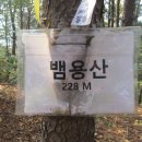 후동2리 이미지