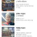 제이프로샵 이미지