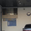 김외과의원 이미지