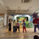 북정초등학교 병설유치원 이미지