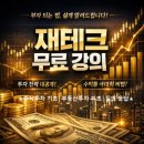 보람동 복합커뮤니티센터 다목적 강당 이미지