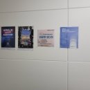 유명프라자온누리약국 이미지