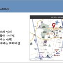 (주)지앤지종합건설 이미지