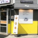 골목냉면<삼선교> 이미지