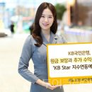스타엔터투어 이미지