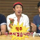 서울스텐드빠 네이버블로그