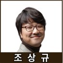 경희법무법인 이미지