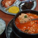 명성반점 이미지