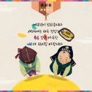 잠실트리지움 이미지